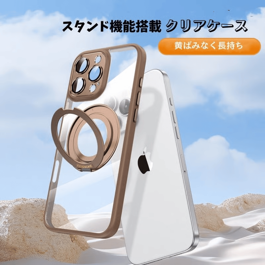 684a45ec835a67005e42f805