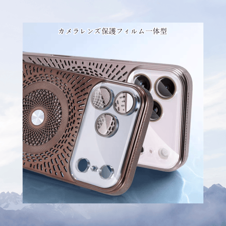 [FM194] iphone17 プロ ケース 通気 放熱 iphone 16 pro max ケース magsafe 携帯 ケース 涼感