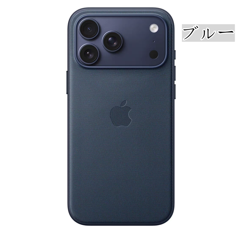 FM140] MagSafe 対応 iPhone 17 Pro テックウーブン ケース iP