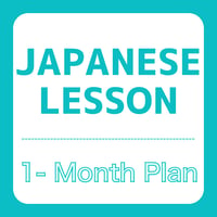 Japanese Conversation Lesson – 1-Month Plan