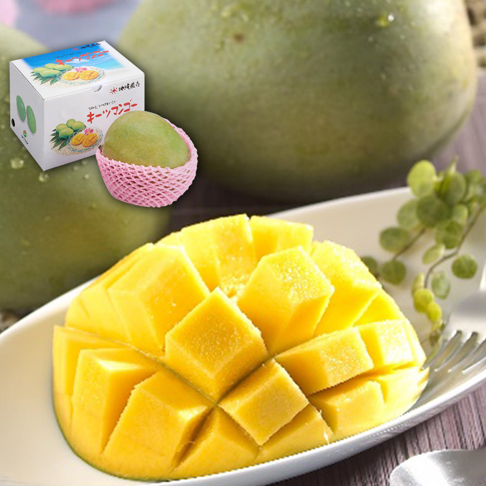 キーツマンゴー 沖縄県産 県外にはほとんど流通しない為、幻のマンゴー