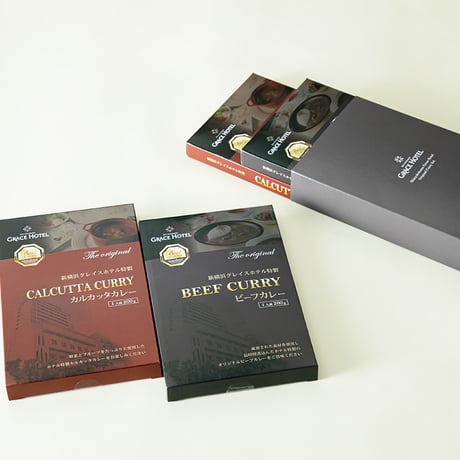 ホテル特製レトルトカレーセット（2個入り）
