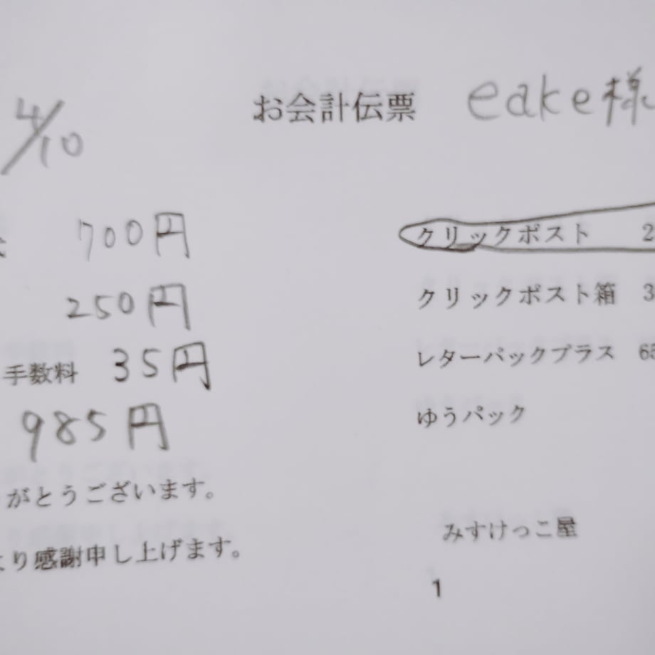 67f77fb79ecd34994d1e10ca