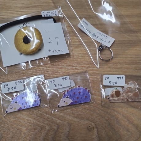 Kaimu様 インド刺繍リボン アクセサリー