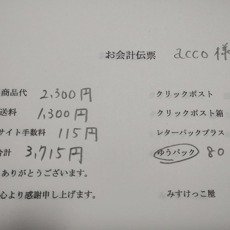 6796e5e9044f89139dca9e57