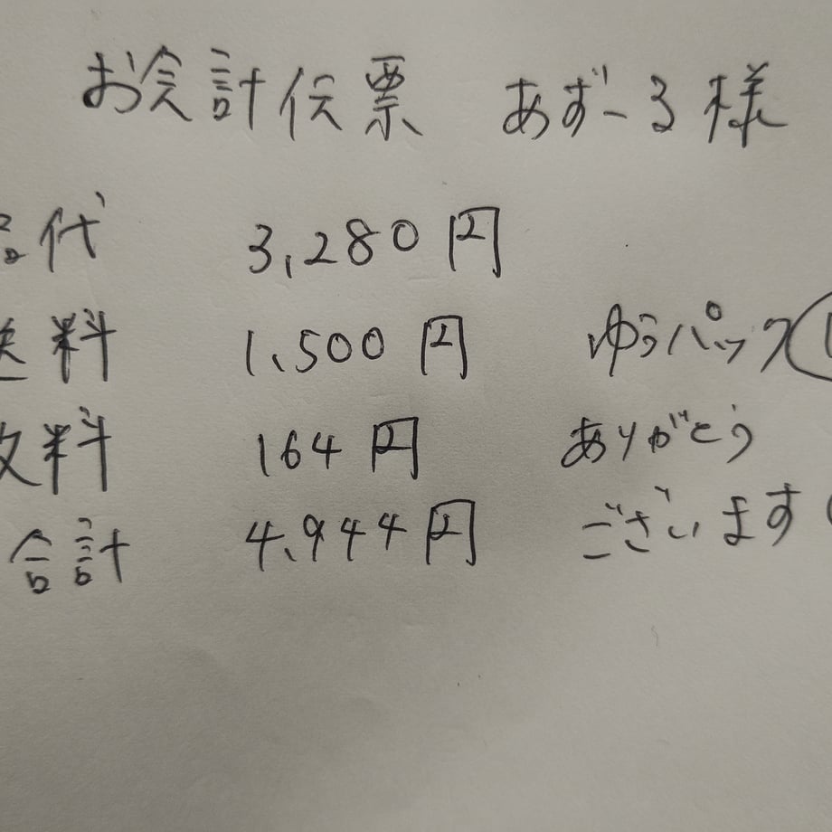 68abf6ad51153c424719d564