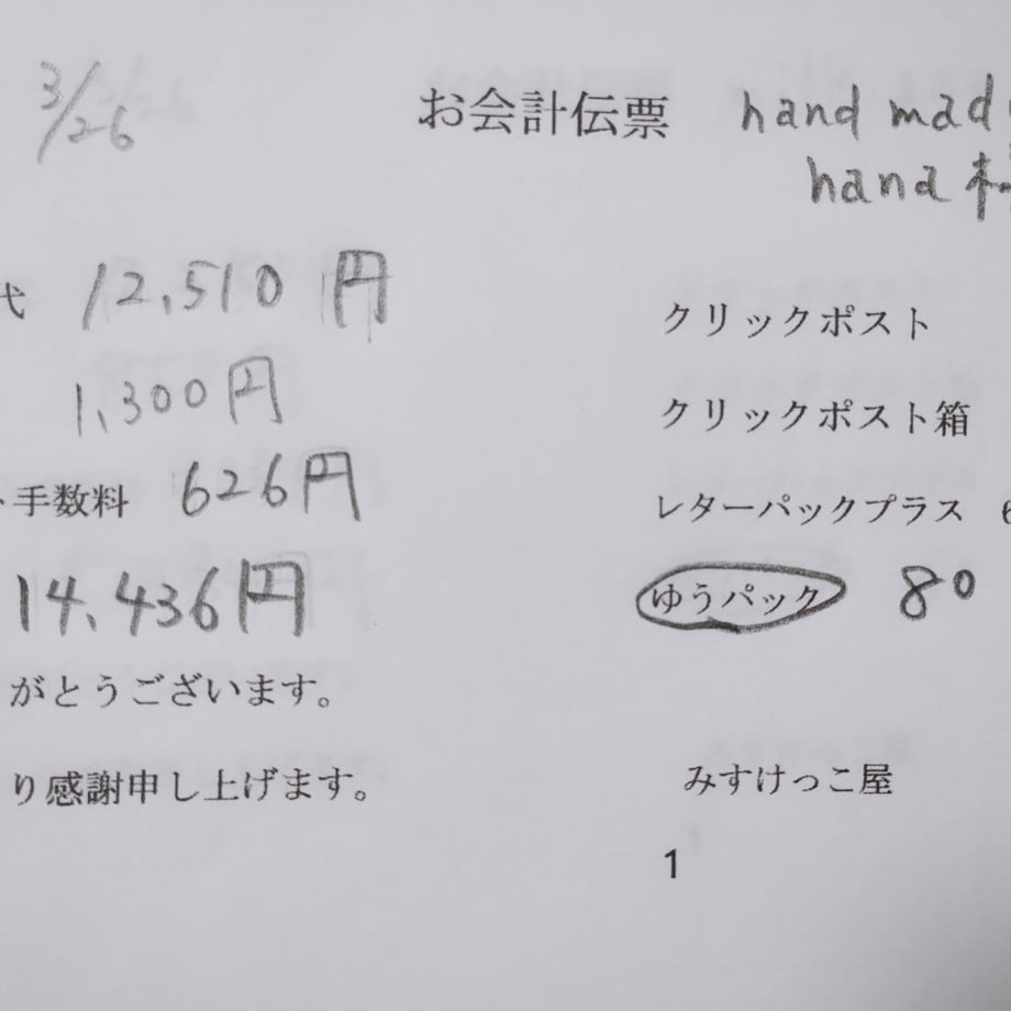 67e40894720e98db502c028e