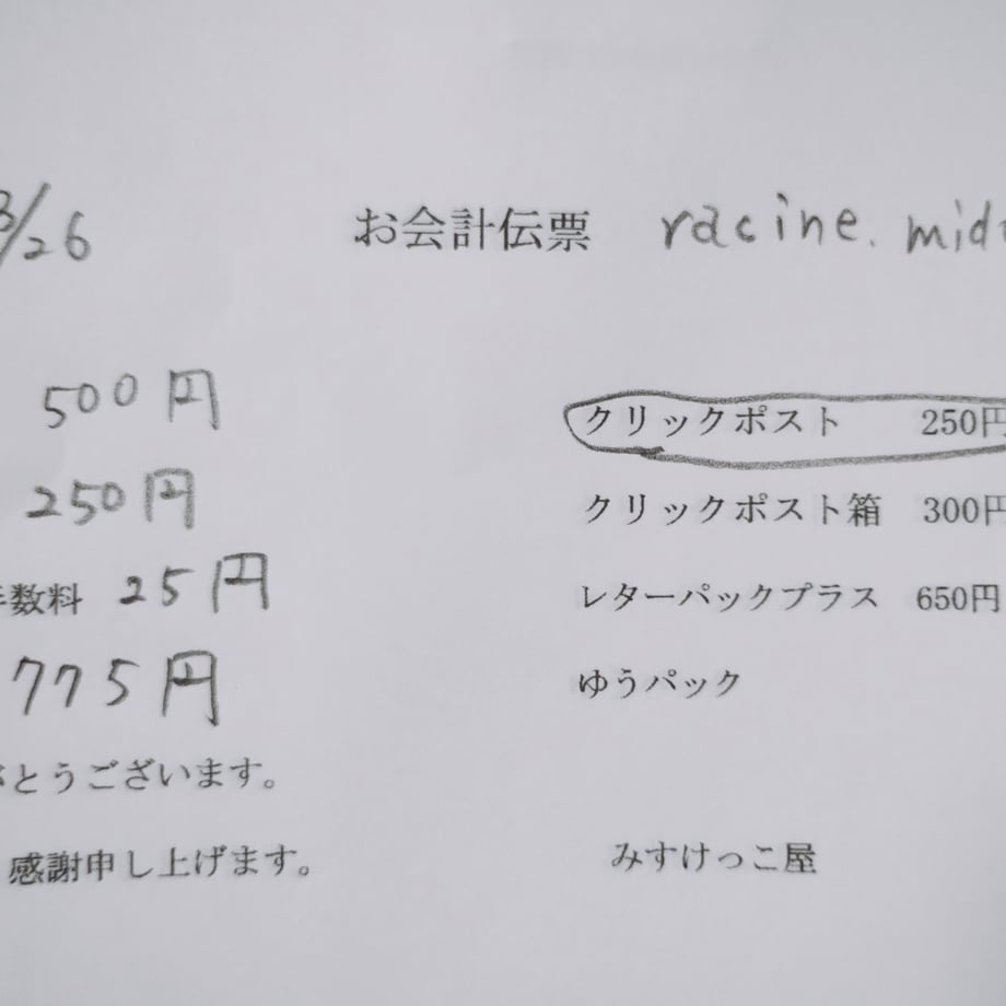 67e40dcf3e0c06154b8ffd7c