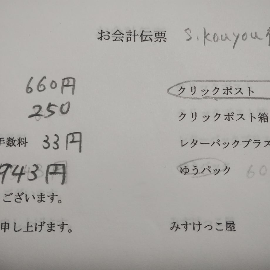 67cfa35ff7b4a22ba8164fab