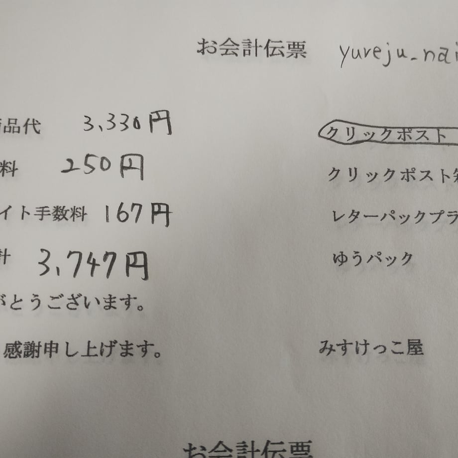 67be83a6418fdf021ce80dc8