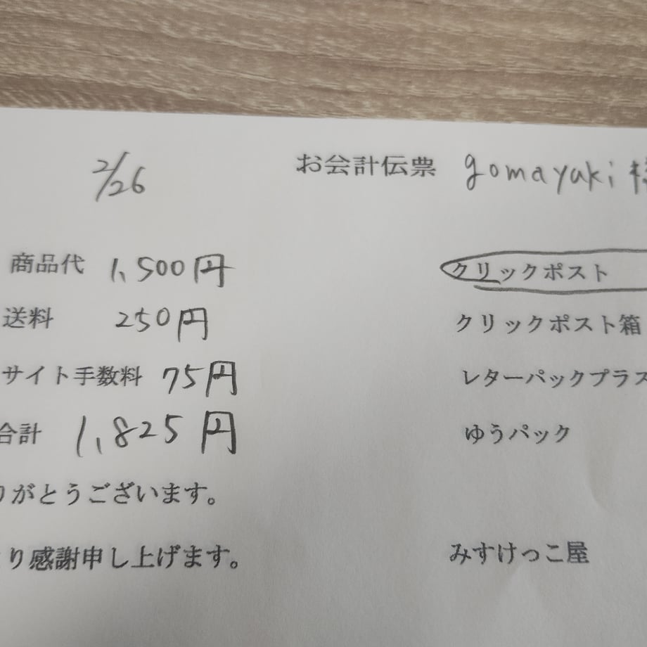 67be80ec849bba013c592906