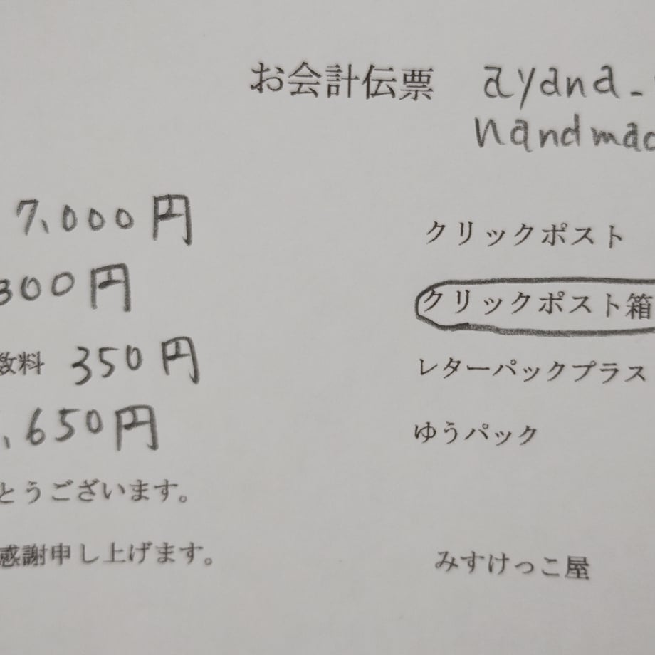 6796e86a2fa52a034b5a52f2