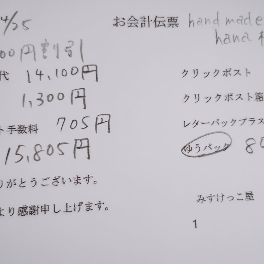 680b40395d2d4eab821c96eb