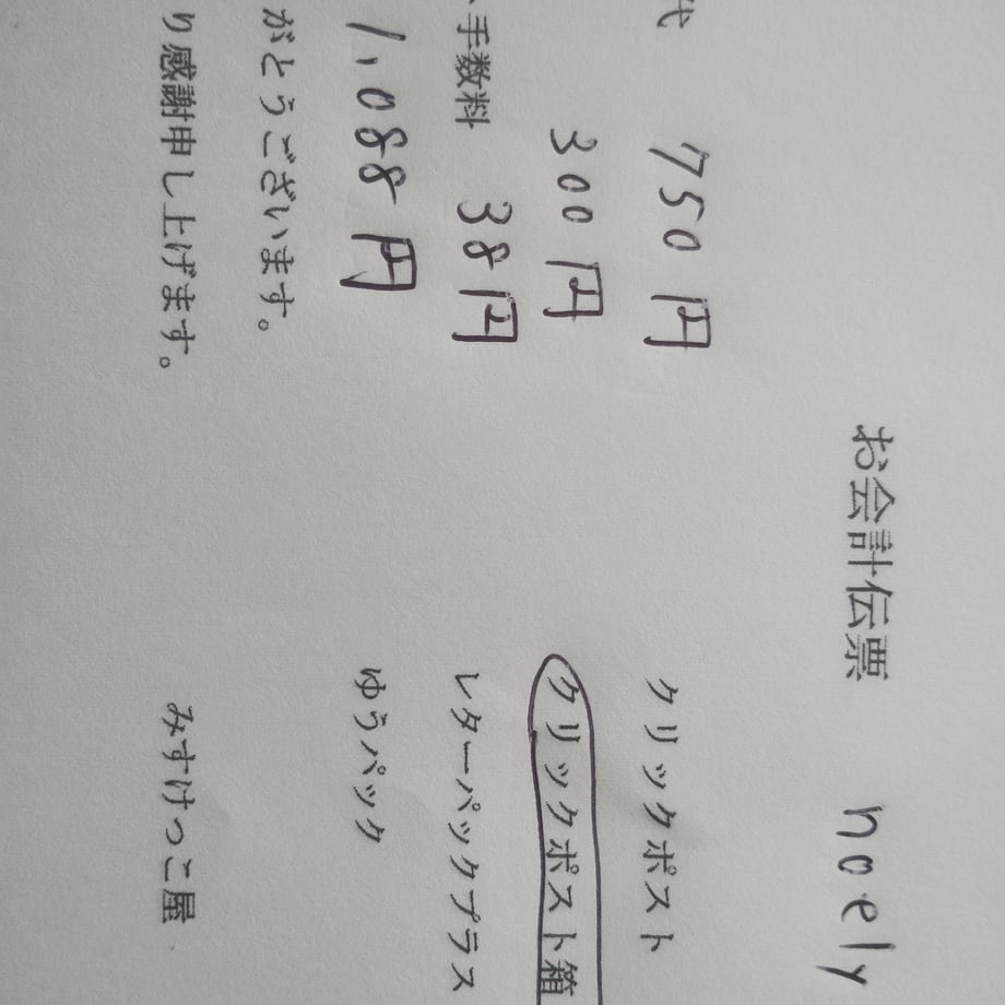 678092d2ab0a120882f628ab