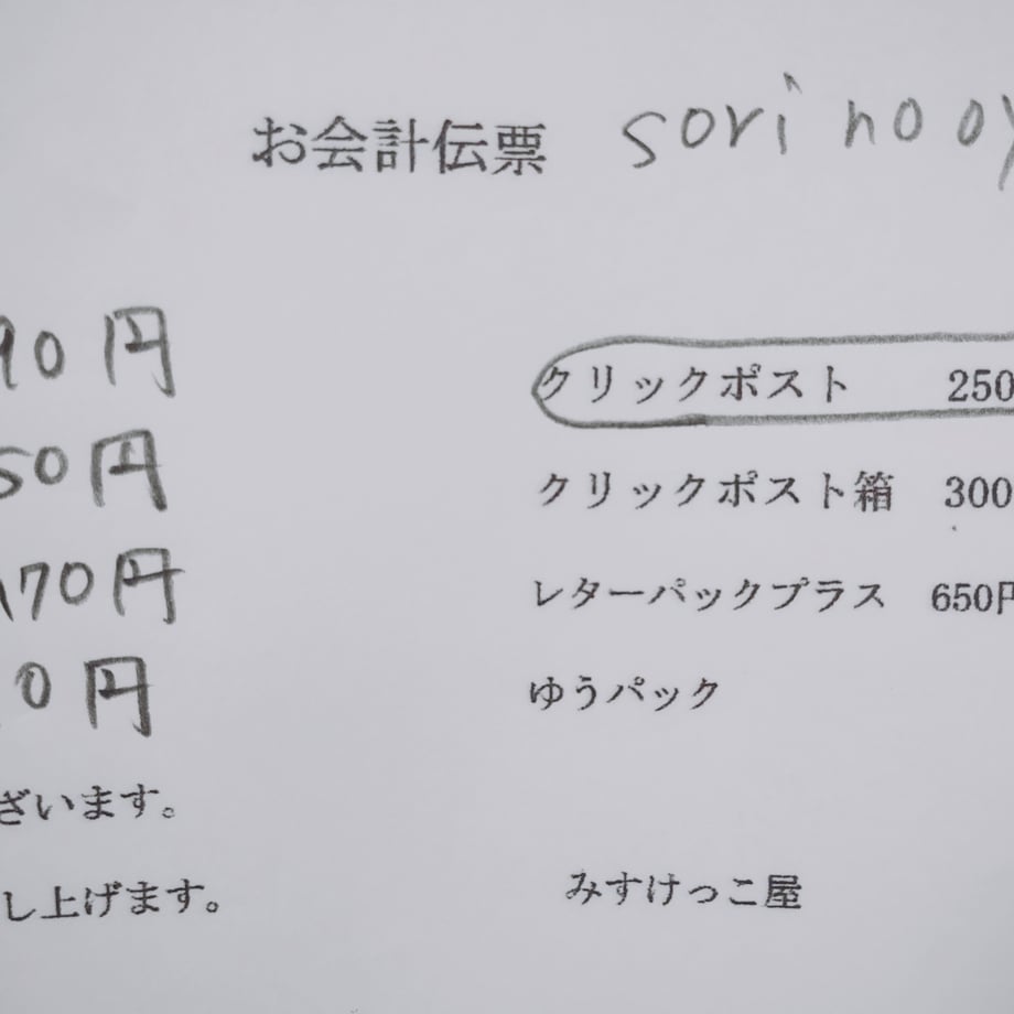 67e4b02b057a68d8f79733b3
