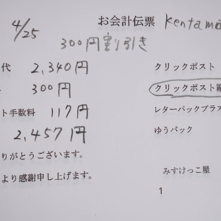 680b302e1f949500467f02a2