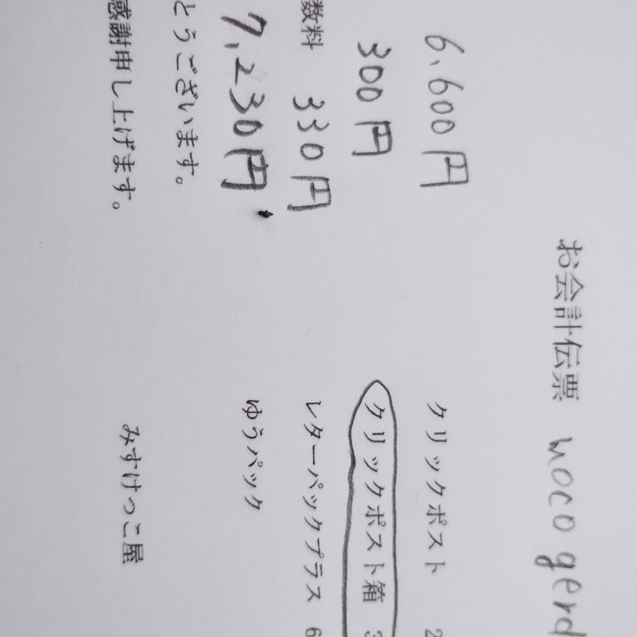 67a95d21b4982d1103392f20