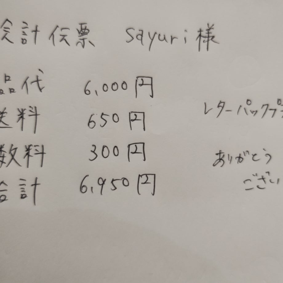 68abcf71b5941f005702dec6