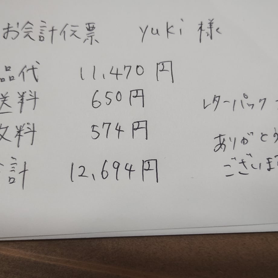 68abd311cb9db8006fdd0d61