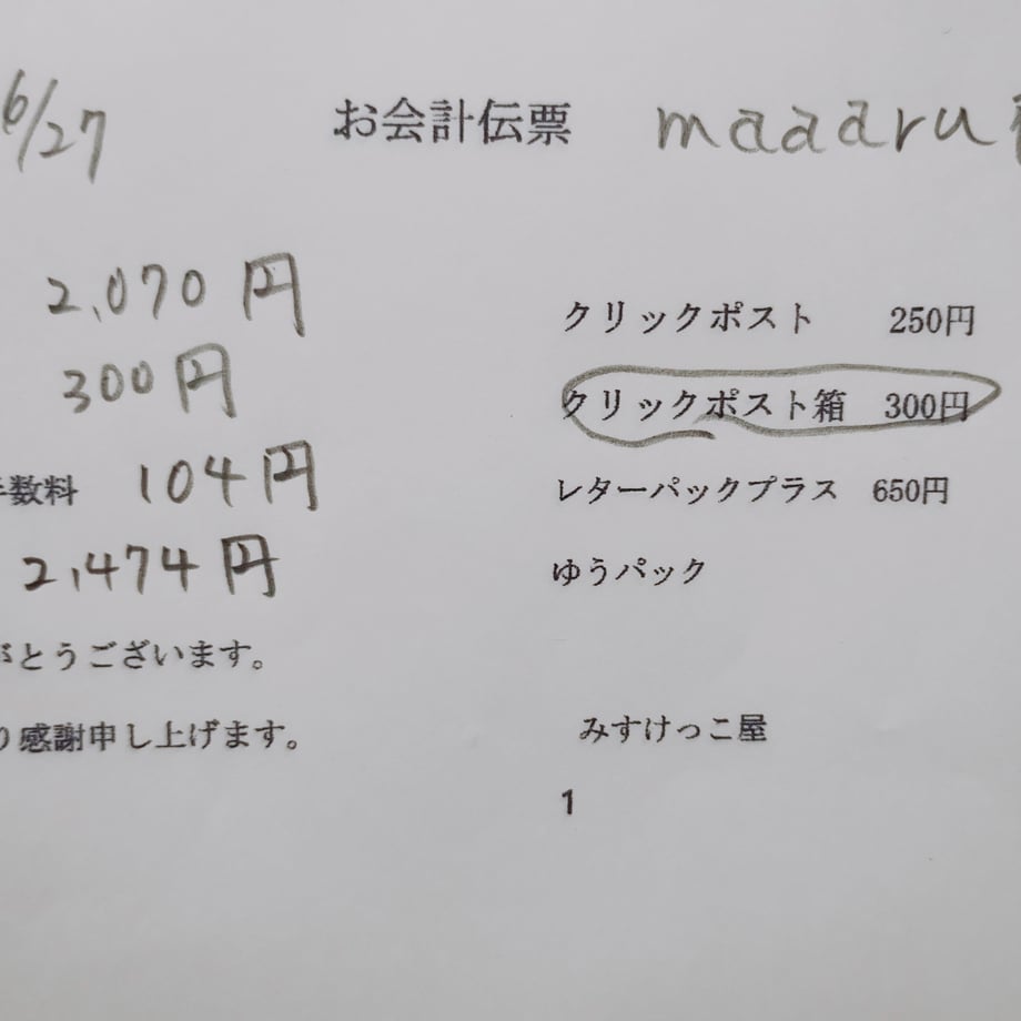 685e0351df856743b2c160ce