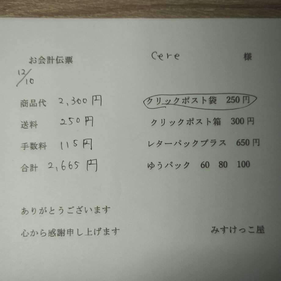 6938c1dc77e8d2a9abc00bb5