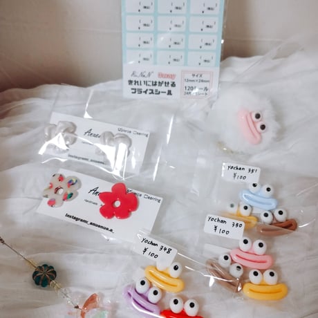 Handmade hana様 ペットボトルホルダー キーホルダー アクセサリー シール デコパ キャンドル