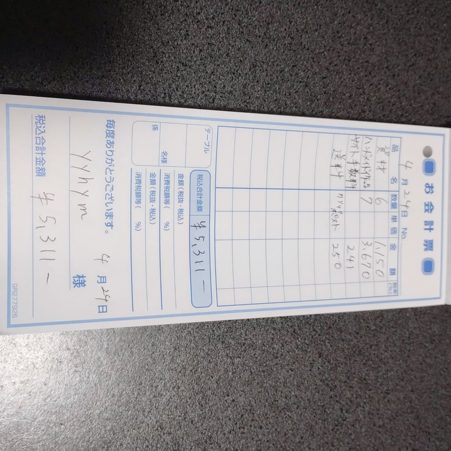 69eb52688577a918eaee02bc