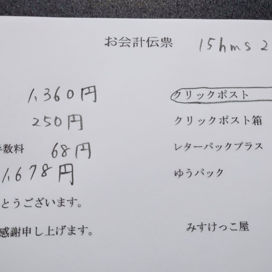 67a959d7ad6dc123f59bf72d