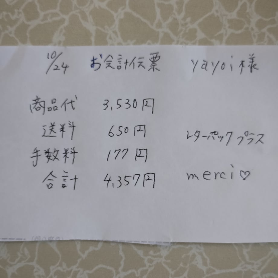 68faca5a5b84b419ed01a421