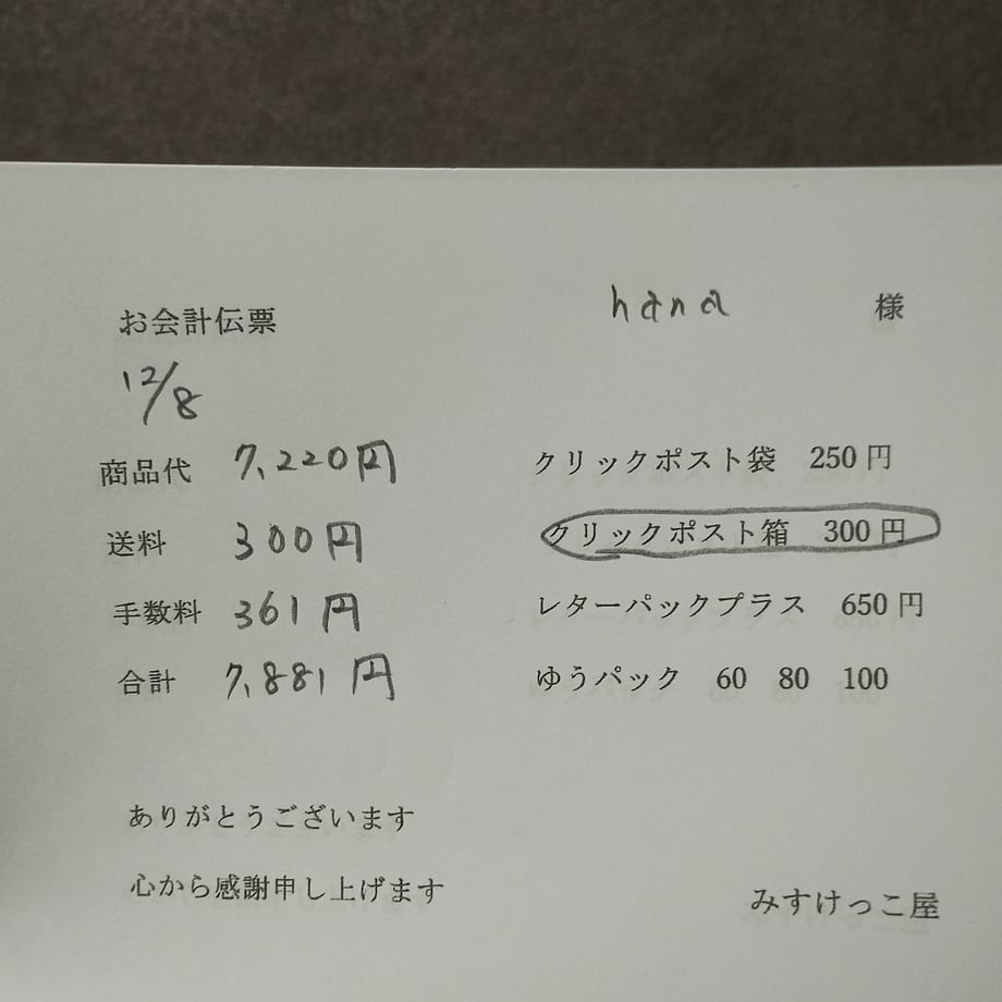 69363f69df8774c2267c024a