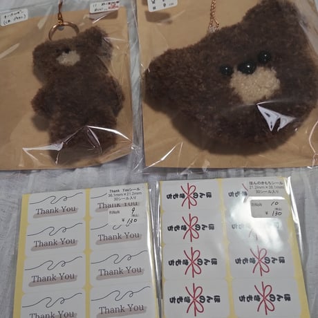 a.mamak.papa様  ポーチ キーホルダー シール