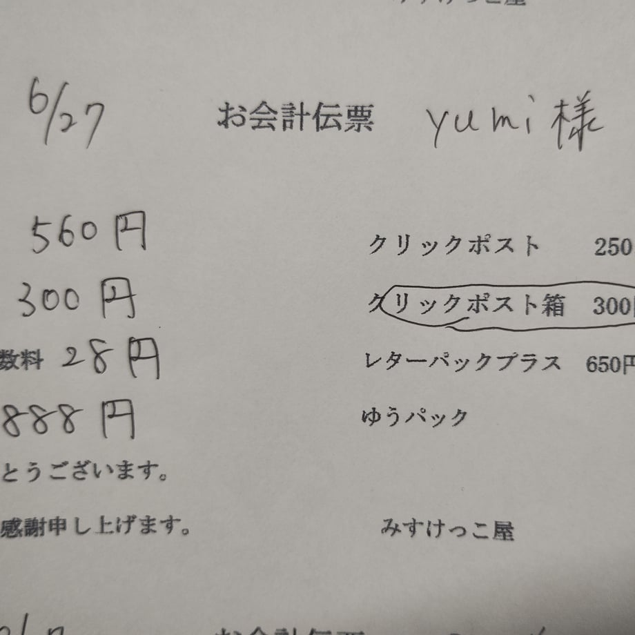 6864b591e47f103f3a1330eb