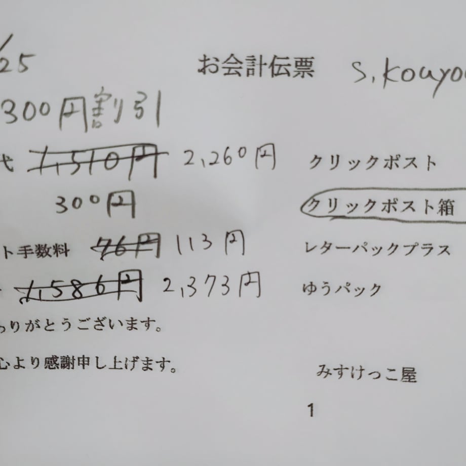 680b4ca6c41f4e8ef76cd88f