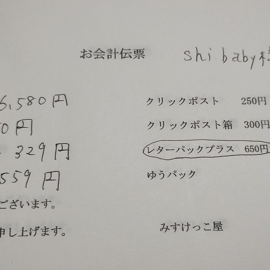 679744444f4ab600b2aa75d2