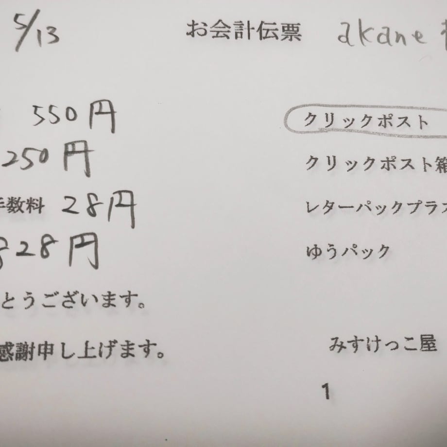 68230912dfdb470f2122ffe9