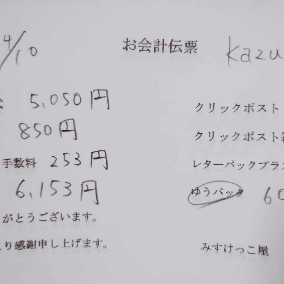 67f76dd1cd7f1642584b3cfb