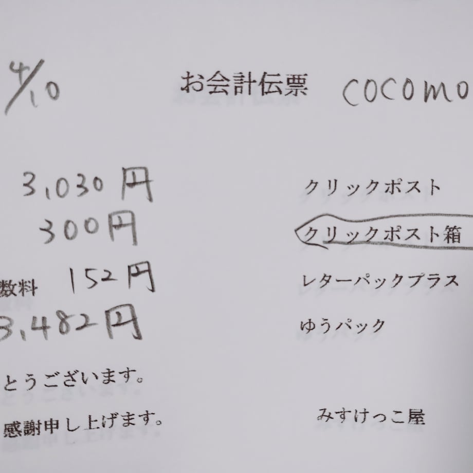67f78243a06e097dc4111b5a