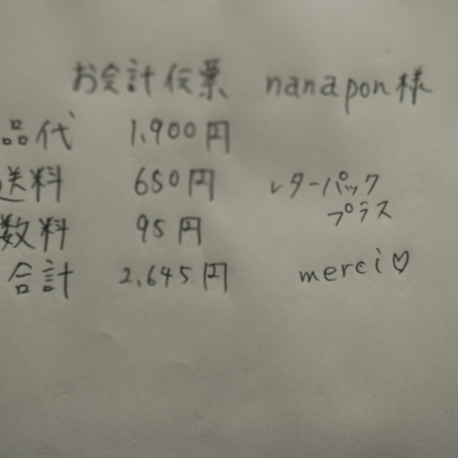 68abfc8e51153c42c619d857