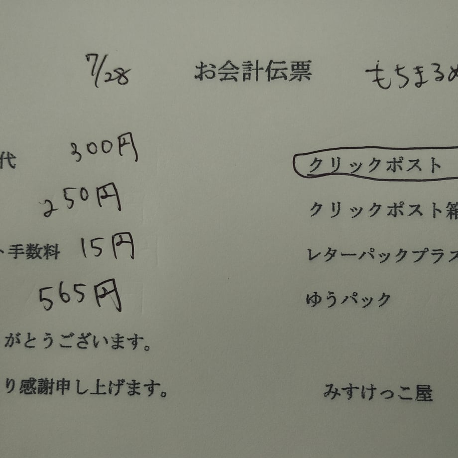 6886ff5f02ecc399aafdec6d