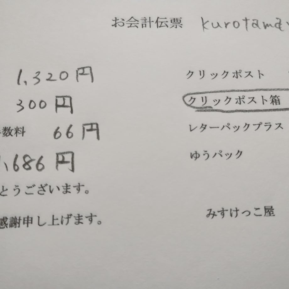 67a978fefdfc8d0244ebfe3e