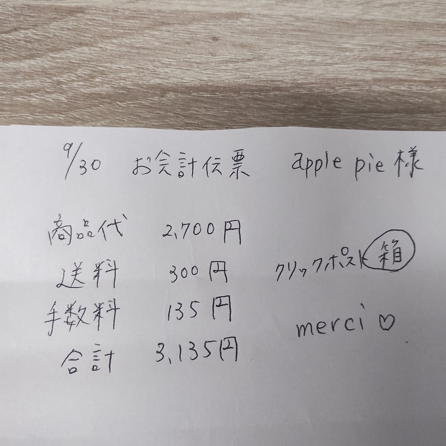 68db628b56efca727725b4ae