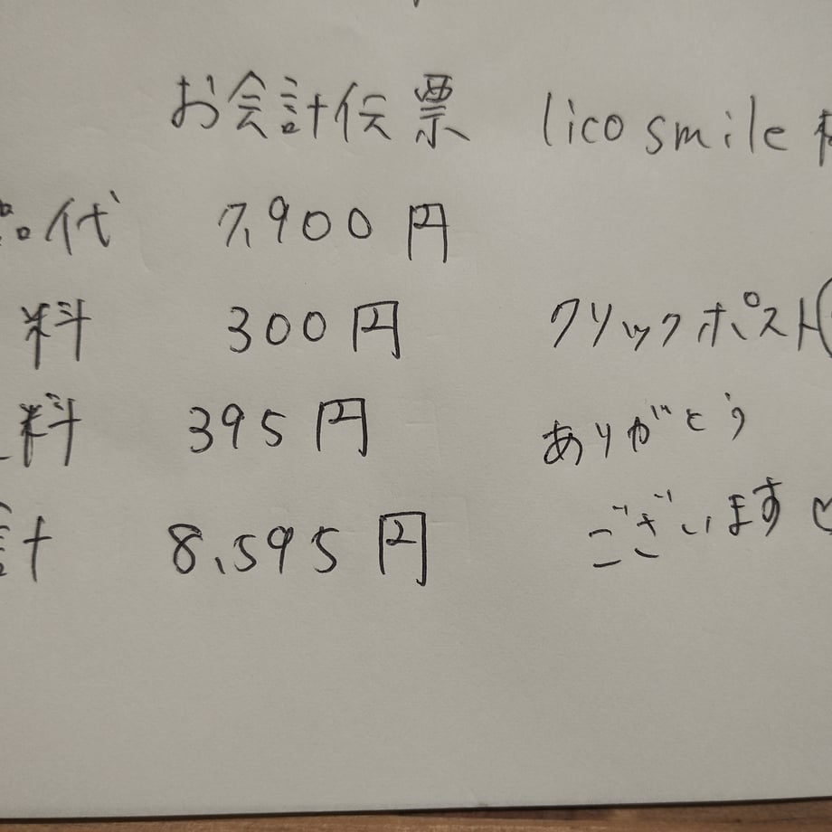 68abf1ede5a6e6b41ef77bce