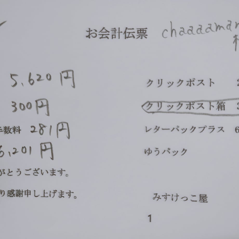 68366acd3e68ea5ed417ad66
