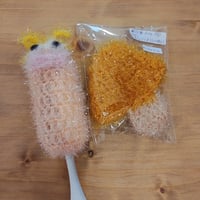 Misuzu様  スセミたわし