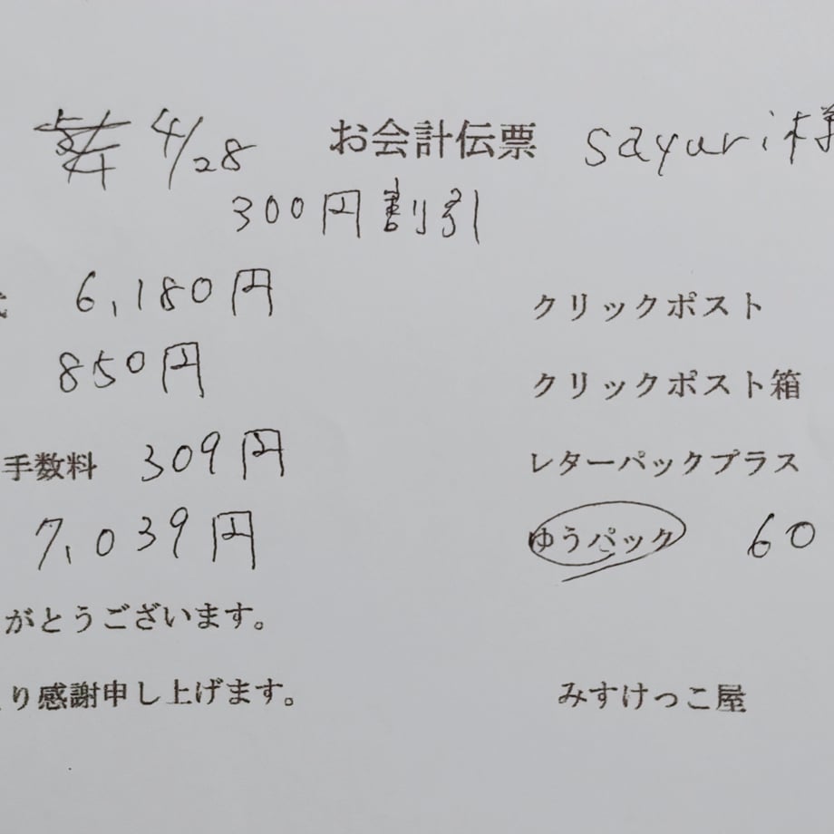 680b4e035a1afd9b3305f892
