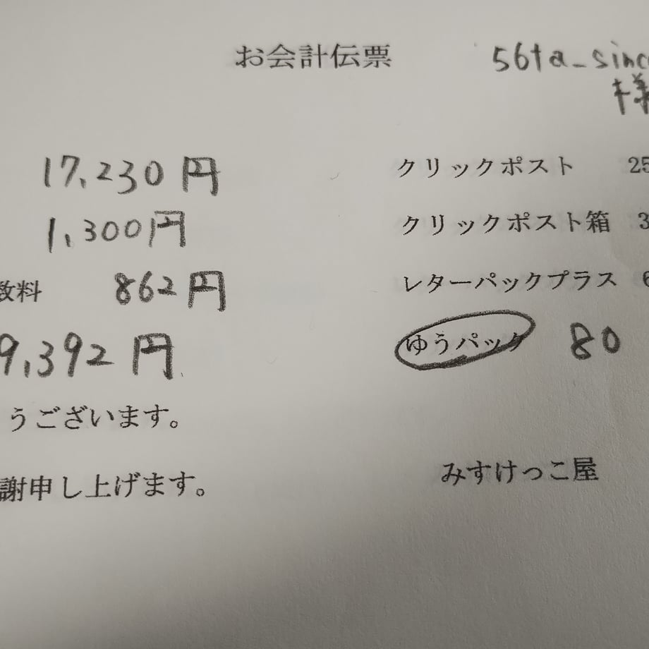 67bd5565f325fc0315cd05d9