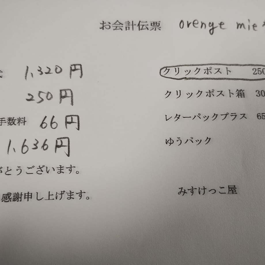 67bd37f82e1f47002f177ec7