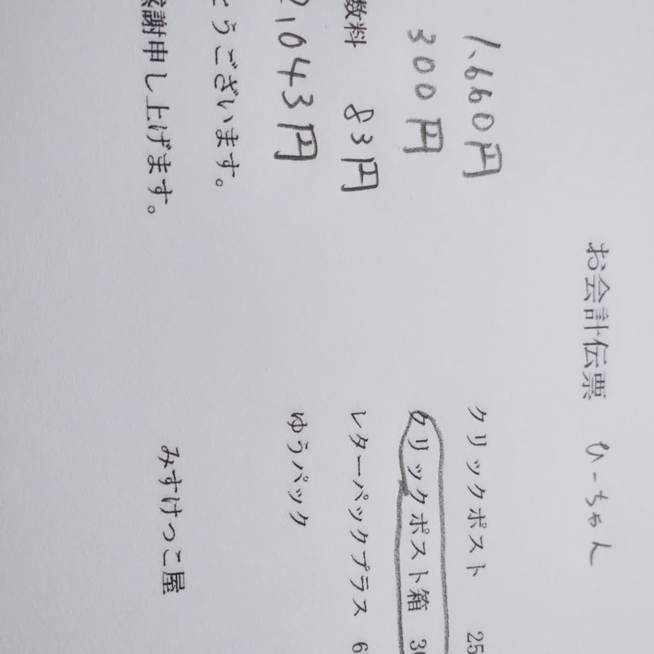 67a96137d90e540b29e87d05