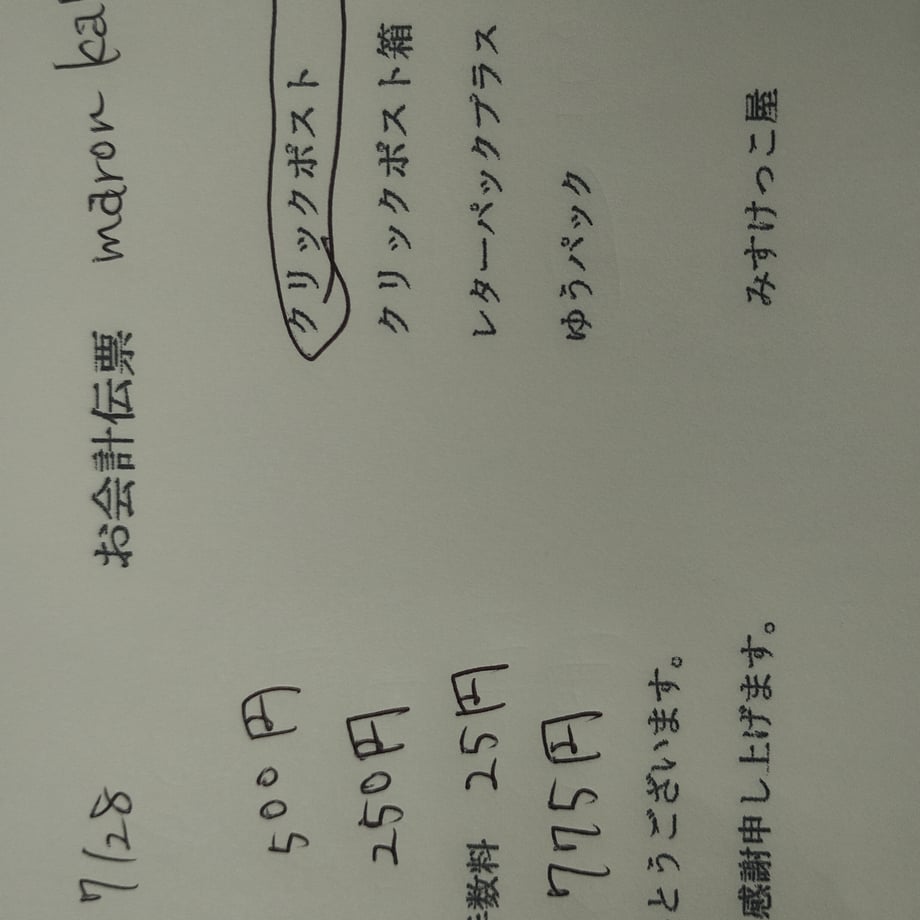 6887001d6396ba9a28dcbbd9