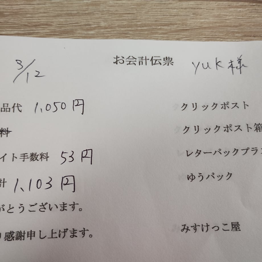 67cfe964e12a950e960986aa